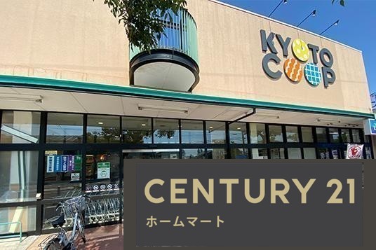 新築戸建 NEW一戸建て枚方市楠葉野田2丁目 全2邸 一戸建て 第2期の詳細情報 大阪府枚方市楠葉野田２ 写真22 センチュリー21ホームマート