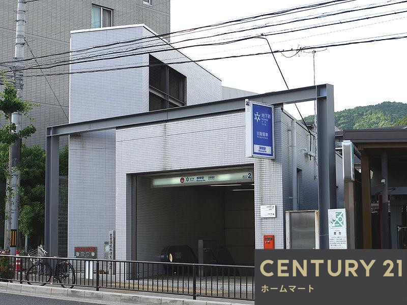 新築戸建 一戸建て西野楳本町 3498万円の詳細情報 京都府京都市山科区西野楳本町 写真20 センチュリー21ホームマート