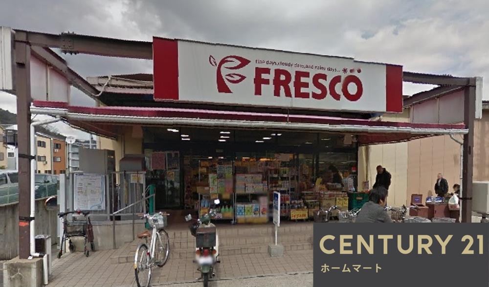 新築戸建 一戸建て西野楳本町 3498万円の詳細情報 京都府京都市山科区西野楳本町 写真21 センチュリー21ホームマート