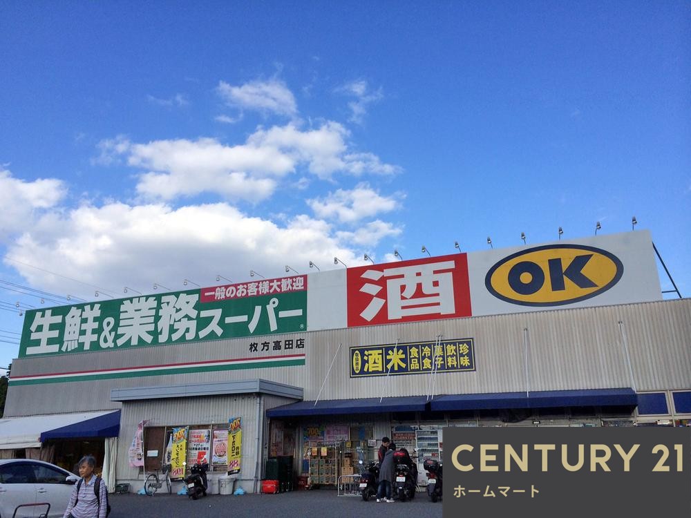 新築戸建 一戸建て東香里元町 3580万円・3980万円の詳細情報 大阪府枚方市東香里元町 写真11 センチュリー21ホームマート