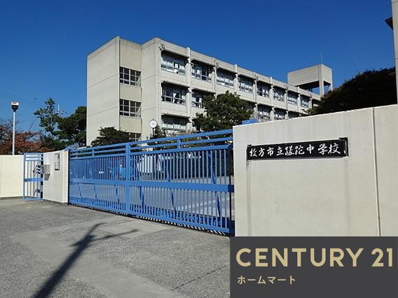 新築戸建 一戸建て出口５（光善寺駅） 5480万円の詳細情報 大阪府枚方市出口５ 写真13 センチュリー21ホームマート