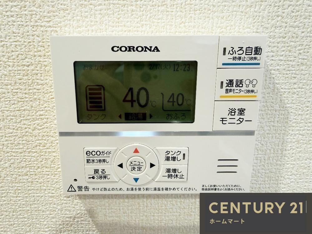 新築戸建 一戸建て南中樫井（吉見ノ里駅） 2680万円の詳細情報 大阪府泉佐野市南中樫井 写真21 センチュリー21ホームマート
