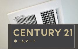 新築戸建 NEW一戸建て野中１ 3298万円の詳細情報 大阪府藤井寺市野中１ 写真17 センチュリー21ホームマート