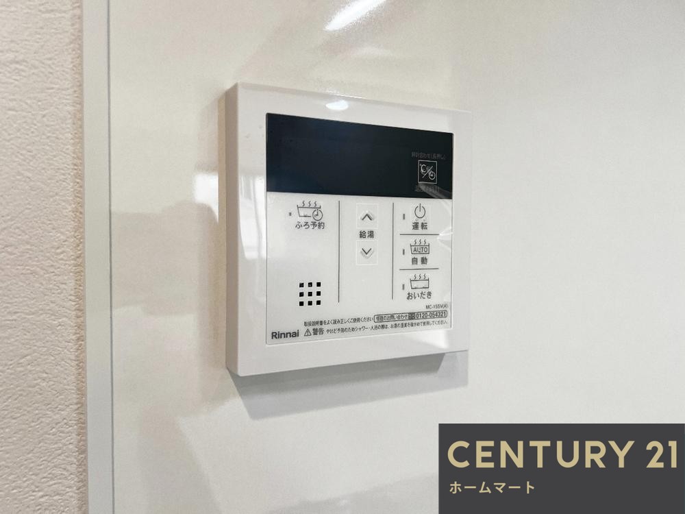 新築戸建 一戸建て日下町８（石切駅） 2680万円の詳細情報 大阪府東大阪市日下町８ 写真17 センチュリー21ホームマート