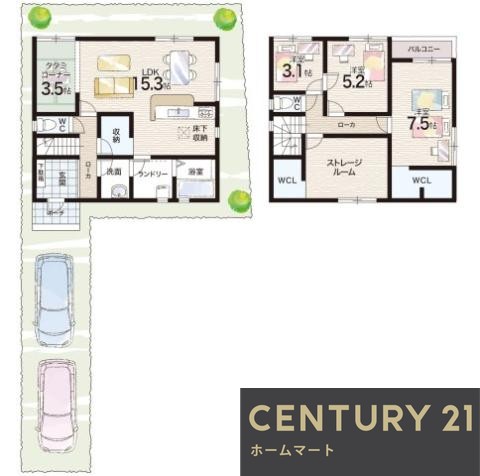 新築戸建 一戸建てLivele - Garden.S 伊丹市西野 全２邸 第７期の詳細情報 兵庫県伊丹市西野 写真20 センチュリー21ホームマート