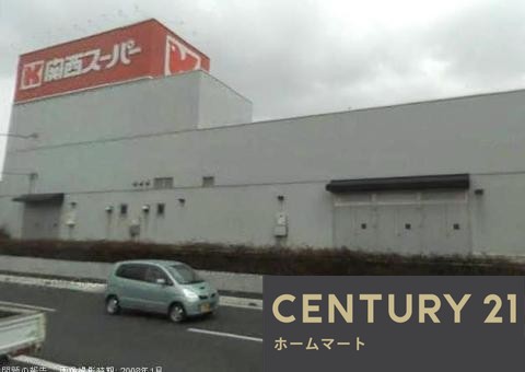 新築戸建 一戸建てLivele - Garden.S 伊丹市西野 全２邸 第７期の詳細情報 兵庫県伊丹市西野 写真23 センチュリー21ホームマート