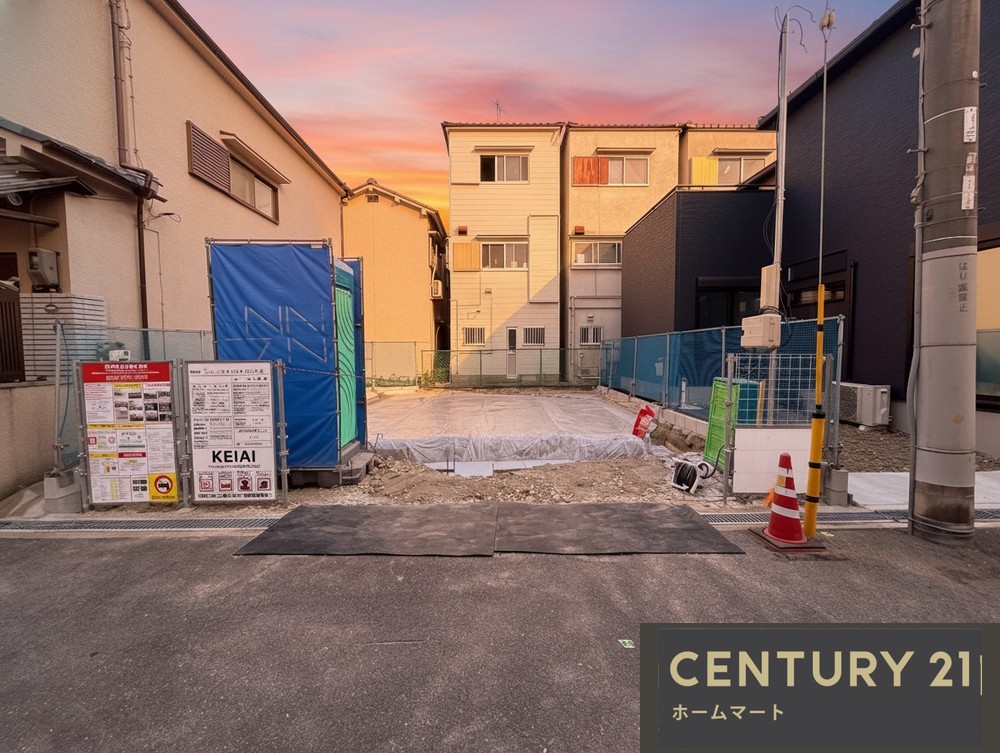 NEW一戸建て若江本町２（若江岩田駅） 4399万円の詳細情報