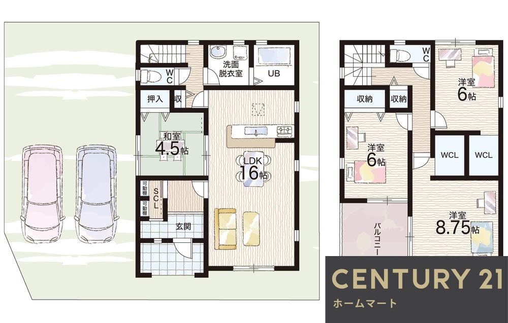新築戸建 一戸建て甲賀市甲南町寺庄 一戸建て 全４邸第２期の詳細情報 滋賀県甲賀市甲南町寺庄 写真20 センチュリー21ホームマート