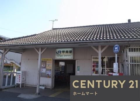 新築戸建 一戸建て甲賀市甲南町寺庄 一戸建て 全４邸第２期の詳細情報 滋賀県甲賀市甲南町寺庄 写真23 センチュリー21ホームマート