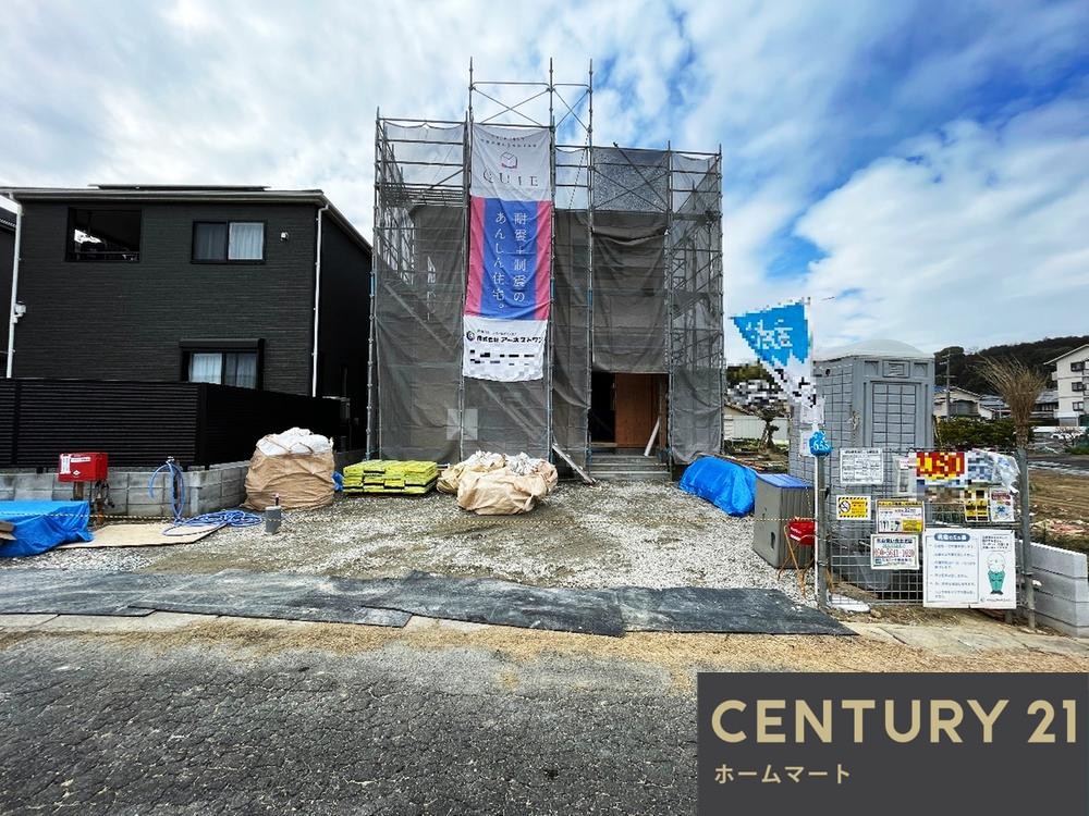 新築戸建 一戸建て大字下牧（畠田駅） 2380万円の詳細情報 奈良県北葛城郡上牧町大字下牧 写真12 センチュリー21ホームマート