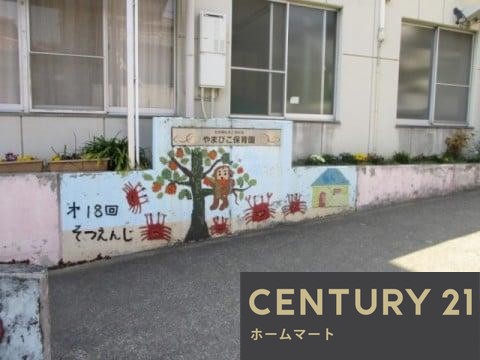 新築戸建 一戸建て大字下牧（畠田駅） 2380万円の詳細情報 奈良県北葛城郡上牧町大字下牧 写真15 センチュリー21ホームマート