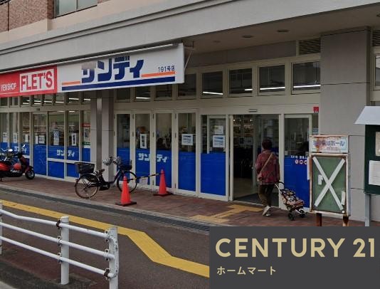 新築戸建 一戸建て大字下牧（畠田駅） 2380万円の詳細情報 奈良県北葛城郡上牧町大字下牧 写真20 センチュリー21ホームマート