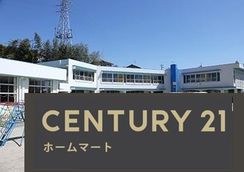 新築戸建 NEW一戸建て楠葉中之芝１（橋本駅） 3680万円の詳細情報 大阪府枚方市楠葉中之芝１ 写真10 センチュリー21ホームマート