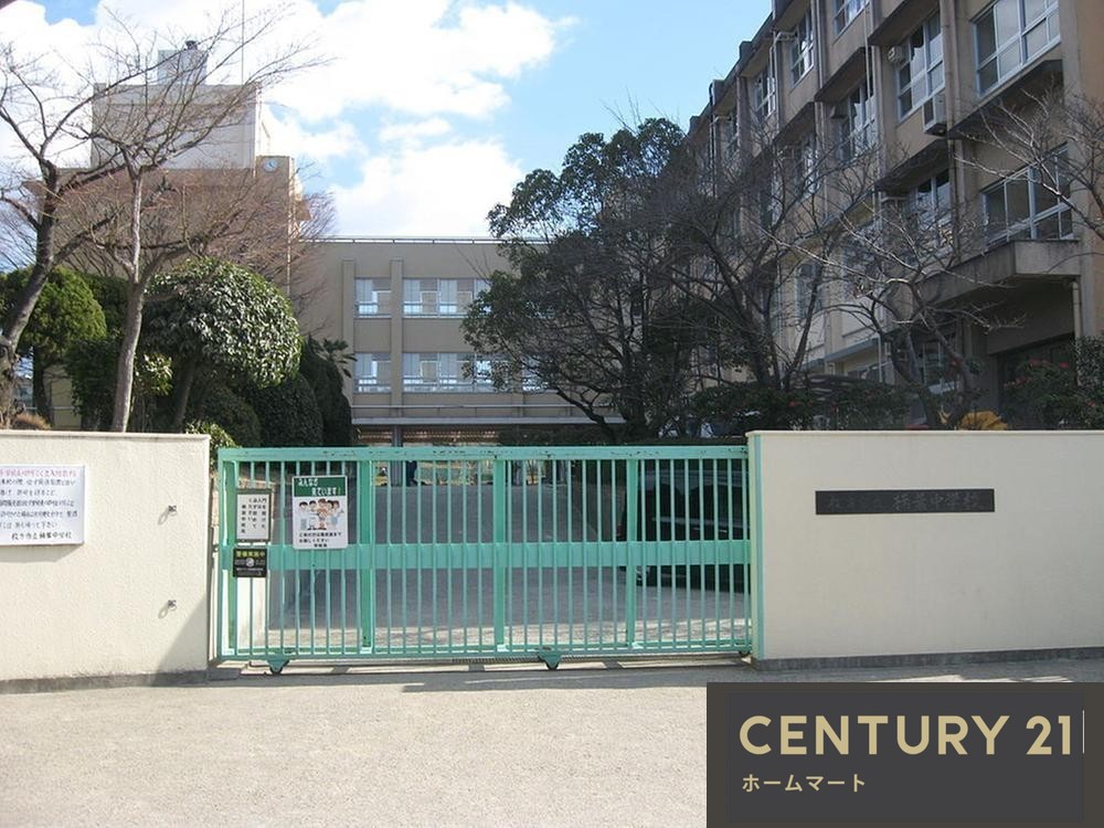 新築戸建 NEW一戸建て楠葉中之芝１（橋本駅） 3680万円の詳細情報 大阪府枚方市楠葉中之芝１ 写真13 センチュリー21ホームマート