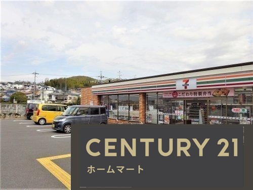 新築戸建 NEW一戸建て楠葉中之芝１（橋本駅） 3680万円の詳細情報 大阪府枚方市楠葉中之芝１ 写真14 センチュリー21ホームマート