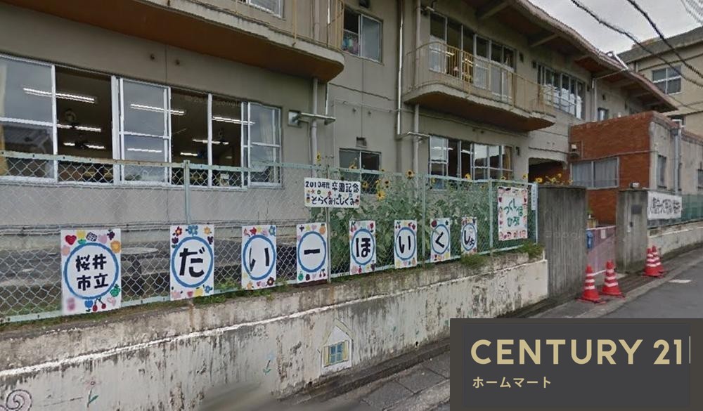 新築戸建 NEW一戸建て大字西之宮（香久山駅） 2280万円の詳細情報 奈良県桜井市大字西之宮 写真16 センチュリー21ホームマート