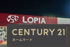 新築戸建 NEW一戸建て大字西之宮（香久山駅） 2280万円の詳細情報 奈良県桜井市大字西之宮 写真20 センチュリー21ホームマート