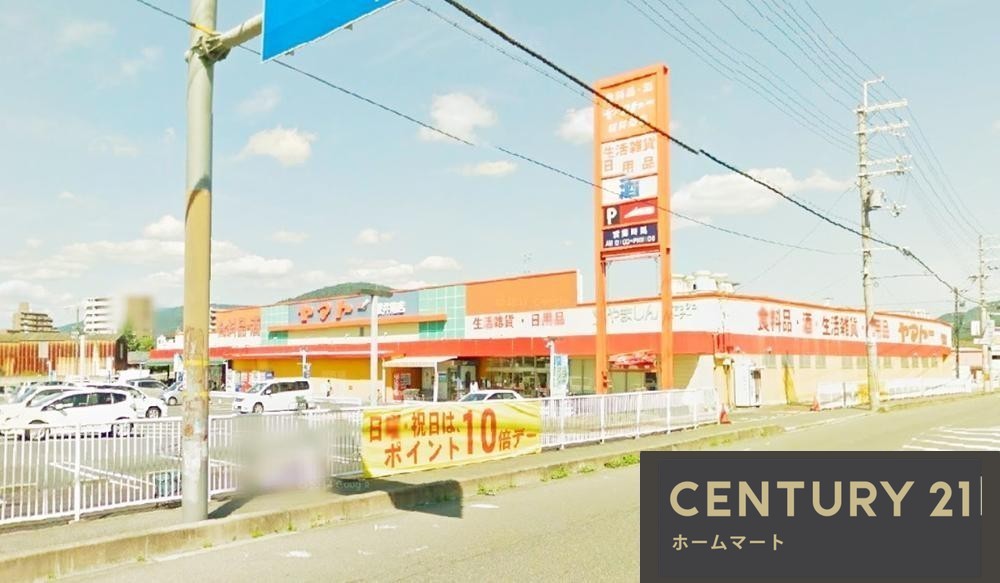 新築戸建 NEW一戸建て大字西之宮（香久山駅） 2280万円の詳細情報 奈良県桜井市大字西之宮 写真21 センチュリー21ホームマート