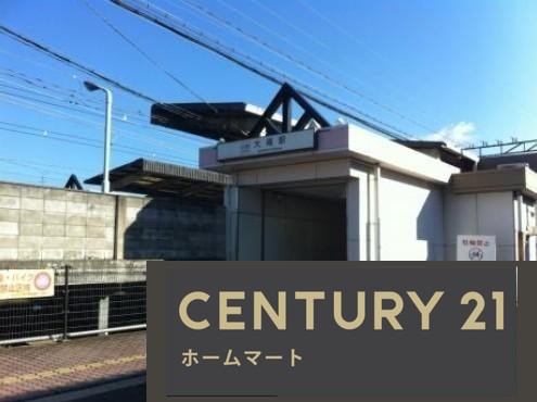 新築戸建 NEW一戸建て大字西之宮（香久山駅） 2280万円の詳細情報 奈良県桜井市大字西之宮 写真22 センチュリー21ホームマート