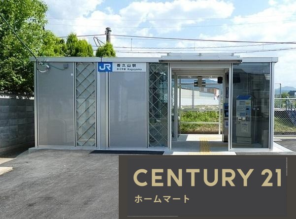 新築戸建 NEW一戸建て大字西之宮（香久山駅） 2280万円の詳細情報 奈良県桜井市大字西之宮 写真23 センチュリー21ホームマート