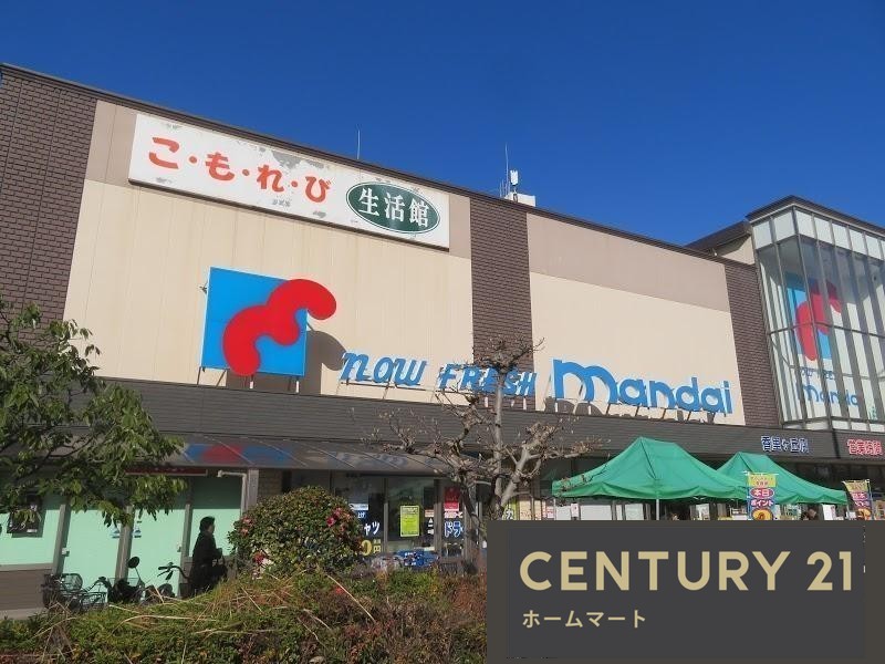 新築戸建 NEW一戸建て茄子作１（郡津駅） 3598万円の詳細情報 大阪府枚方市茄子作１ 写真9 センチュリー21ホームマート