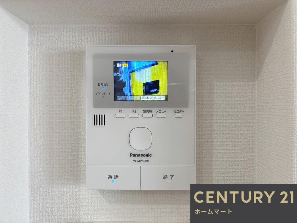 新築戸建 一戸建て川勝町（寝屋川市駅） 3280万円の詳細情報 大阪府寝屋川市川勝町 写真21 センチュリー21ホームマート