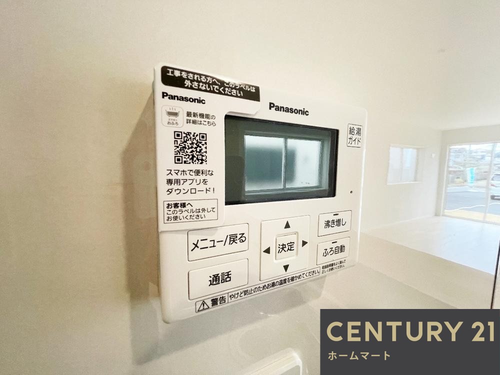 新築戸建 一戸建て生駒郡斑鳩町龍田4丁目 全2邸 一戸建て第2期の詳細情報 奈良県生駒郡斑鳩町龍田４ 写真16 センチュリー21ホームマート