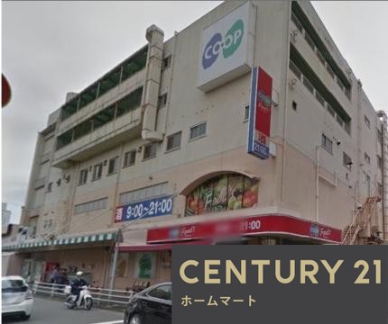 新築戸建 一戸建て鈴蘭台北町５（鈴蘭台駅） 3498万円・3698万円の詳細情報 兵庫県神戸市北区鈴蘭台北町５ 写真23 センチュリー21ホームマート