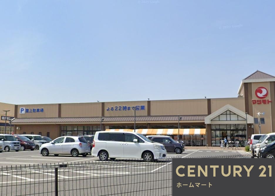 新築戸建 NEW一戸建て小倉町蓮池（小倉駅） 4098万円の詳細情報 京都府宇治市小倉町蓮池 写真21 センチュリー21ホームマート