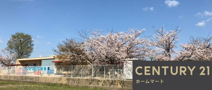 新築戸建 NEW一戸建て小倉町蓮池（小倉駅） 4098万円の詳細情報 京都府宇治市小倉町蓮池 写真23 センチュリー21ホームマート