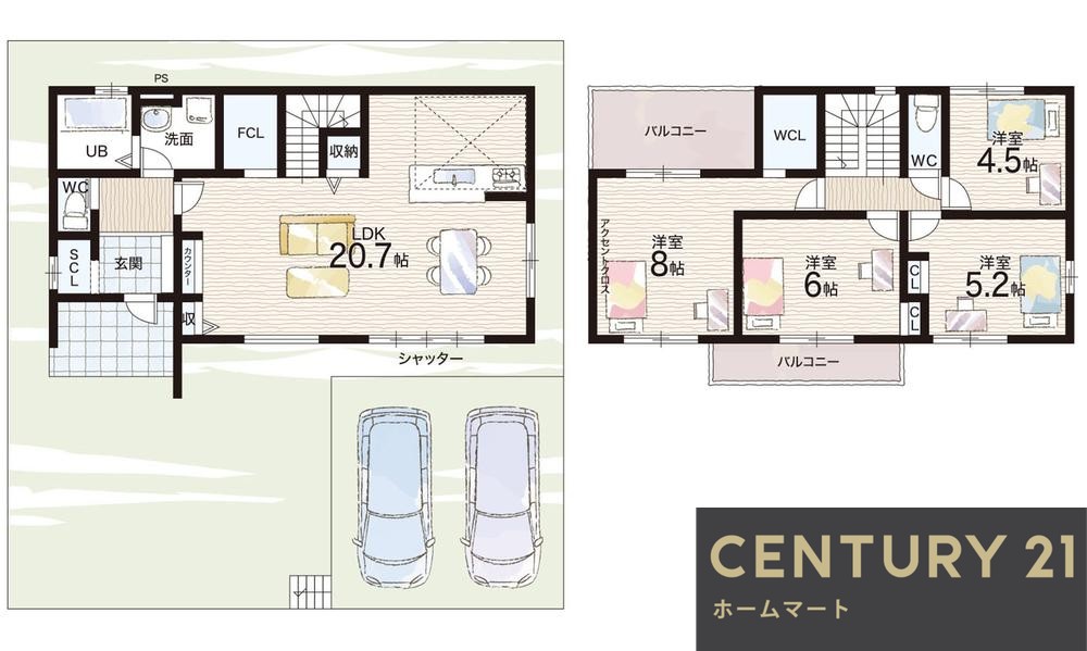 新築戸建 NEW一戸建て香里ケ丘１１ 5198万円の詳細情報 大阪府枚方市香里ケ丘１１ 写真5 センチュリー21ホームマート