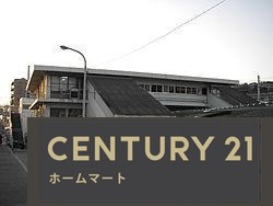 新築戸建 一戸建てHeartful - Town 神戸市垂水区塩屋北町 全２邸の詳細情報 兵庫県神戸市垂水区塩屋北町４ 写真22 センチュリー21ホームマート