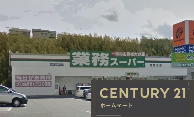 新築戸建 一戸建てHeartful - Town 神戸市垂水区塩屋北町 全２邸の詳細情報 兵庫県神戸市垂水区塩屋北町４ 写真23 センチュリー21ホームマート