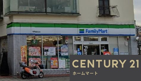 新築戸建 一戸建て長尾町（一の鳥居駅） 3280万円の詳細情報 兵庫県川西市長尾町 写真22 センチュリー21ホームマート