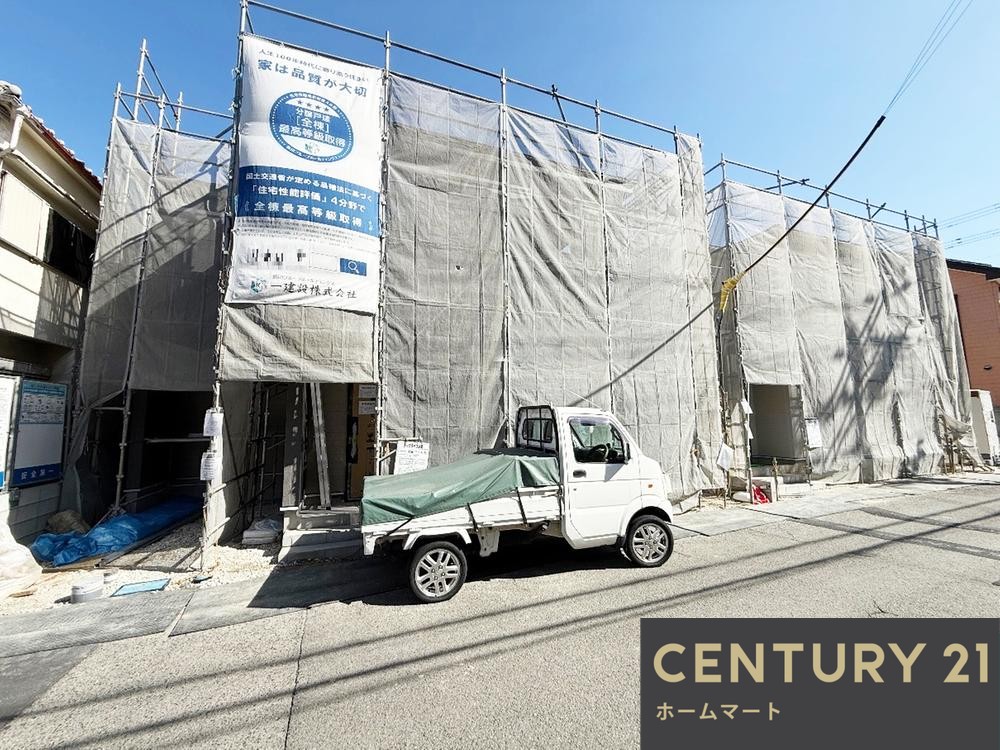 新築戸建 一戸建て鶴原３（鶴原駅） 2780万円・2980万円の詳細情報 大阪府泉佐野市鶴原３ 写真2 センチュリー21ホームマート