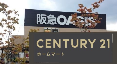 新築戸建 NEW一戸建て伊丹市瑞穂町 第１期の詳細情報 兵庫県伊丹市瑞穂町３ 写真15 センチュリー21ホームマート