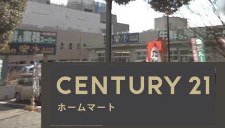 新築戸建 NEW一戸建て伊丹市瑞穂町 第１期の詳細情報 兵庫県伊丹市瑞穂町３ 写真16 センチュリー21ホームマート
