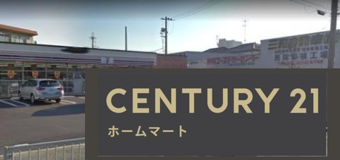 新築戸建 NEW一戸建て伊丹市瑞穂町 第１期の詳細情報 兵庫県伊丹市瑞穂町３ 写真17 センチュリー21ホームマート