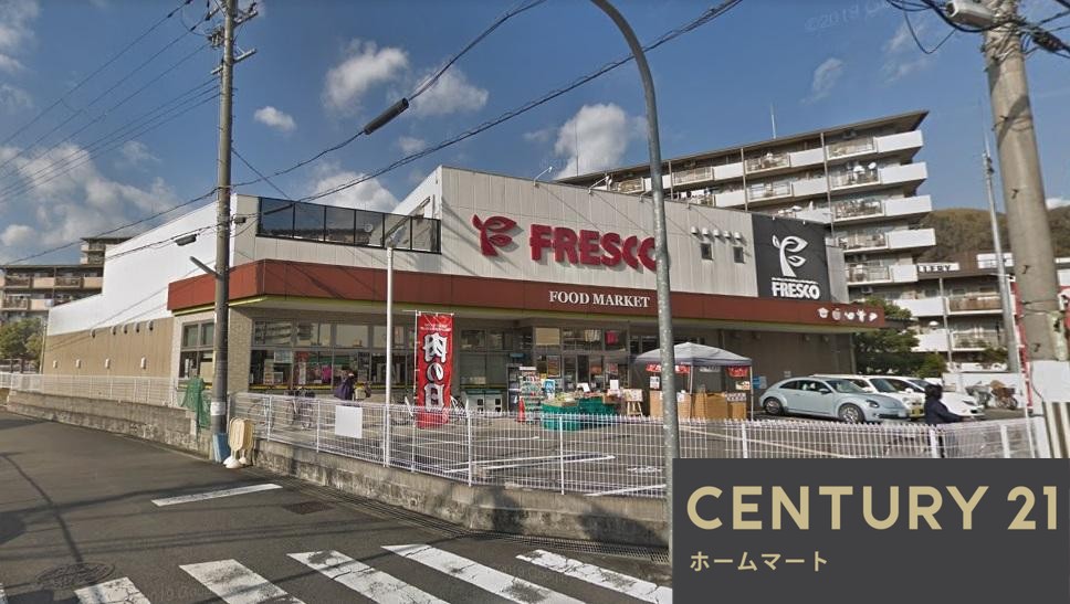 新築戸建 一戸建て東大寺２（山崎駅） 3890万円・3990万円の詳細情報 大阪府三島郡島本町東大寺２ 写真11 センチュリー21ホームマート