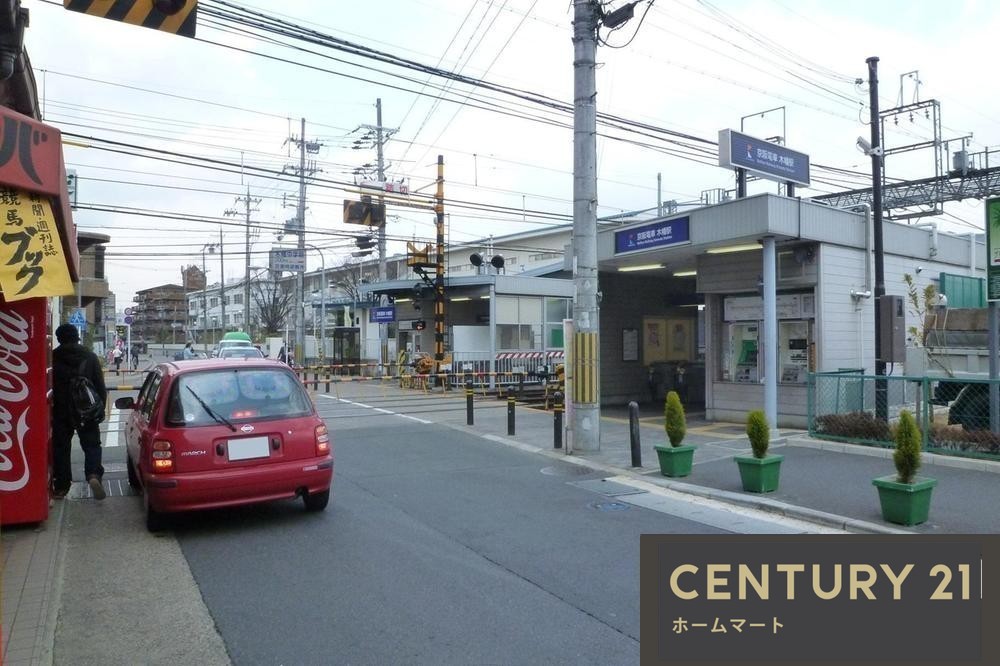 新築戸建 NEW一戸建て五ケ庄北ノ庄（木幡駅） 3990万円の詳細情報 京都府宇治市五ケ庄北ノ庄 写真20 センチュリー21ホームマート