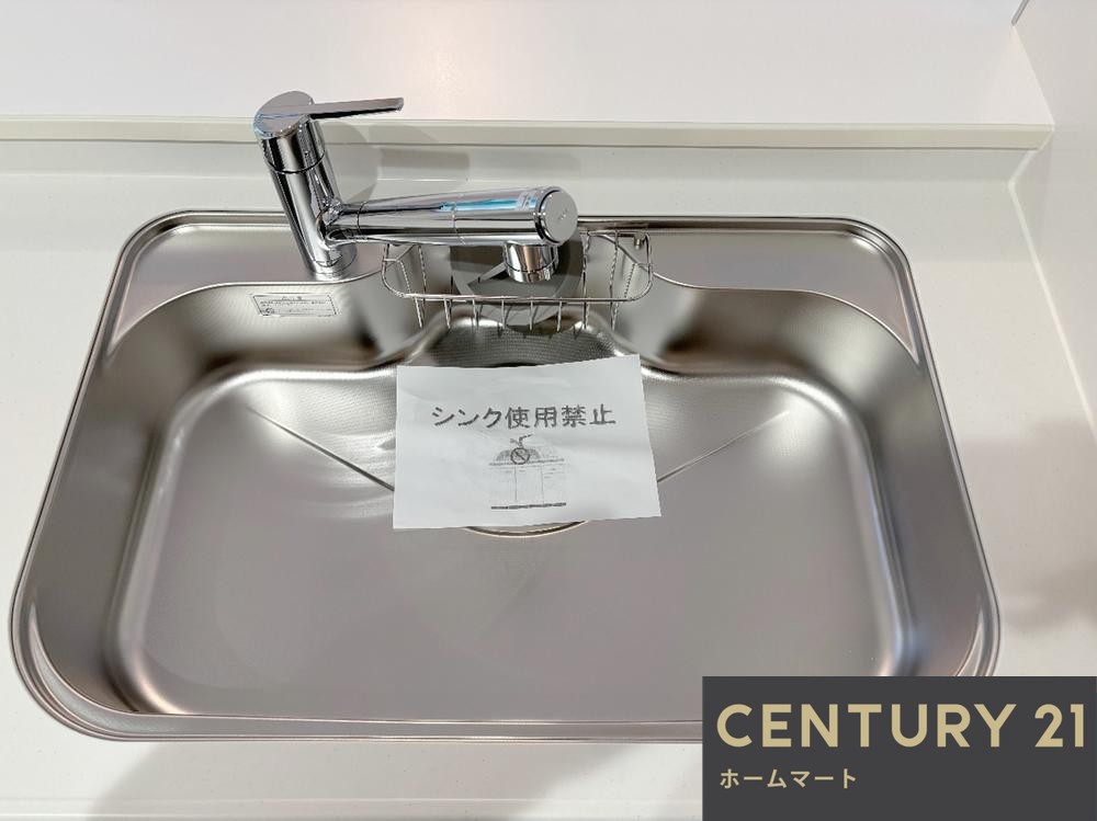 新築戸建 一戸建て枚方市楠葉野田３丁目 全４邸 一戸建ての詳細情報 大阪府枚方市楠葉野田３ 写真12 センチュリー21ホームマート