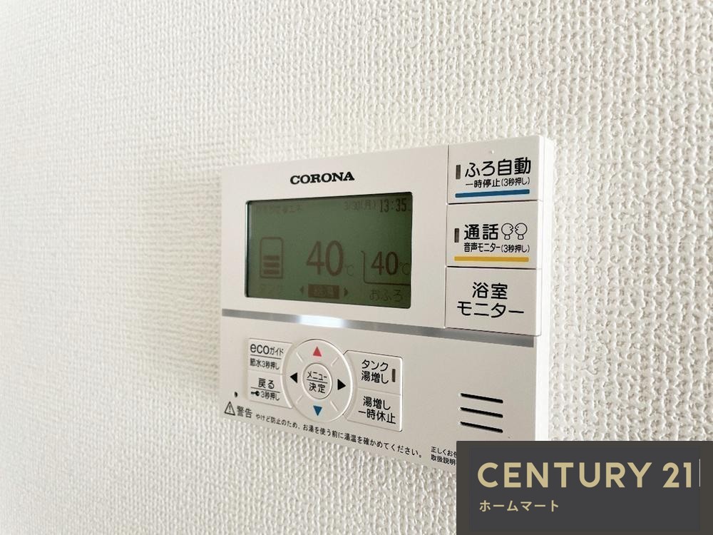 新築戸建 NEW一戸建て奈良市柏木町 全3邸 一戸建て第1期の詳細情報 奈良県奈良市柏木町 写真16 センチュリー21ホームマート