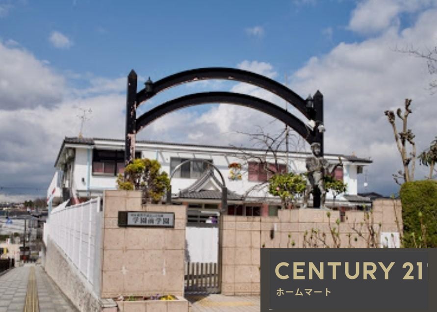 新築戸建 NEW一戸建て中山町 3280万円・3380万円の詳細情報 奈良県奈良市中山町 写真17 センチュリー21ホームマート