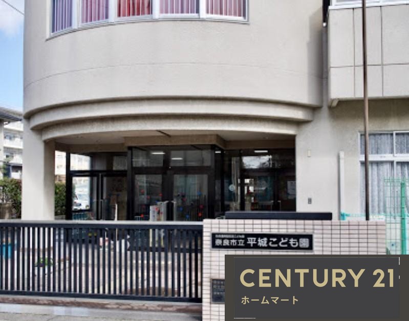 新築戸建 NEW一戸建て中山町 3280万円・3380万円の詳細情報 奈良県奈良市中山町 写真18 センチュリー21ホームマート