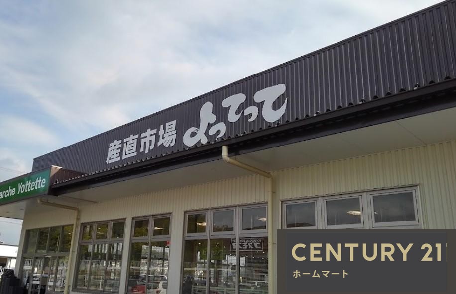 新築戸建 NEW一戸建て中山町 3280万円・3380万円の詳細情報 奈良県奈良市中山町 写真21 センチュリー21ホームマート