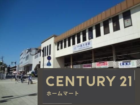 新築戸建 NEW一戸建て中山町 3280万円・3380万円の詳細情報 奈良県奈良市中山町 写真23 センチュリー21ホームマート