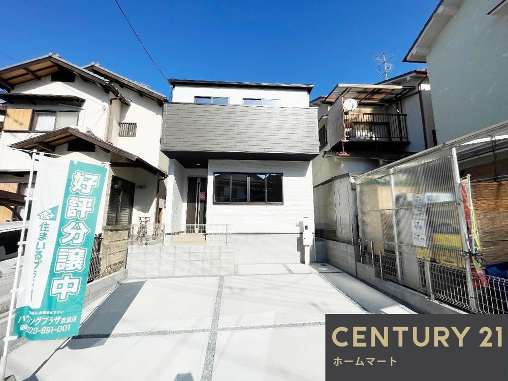 一戸建て伏見区淀生津 一戸建て 第１期の詳細情報