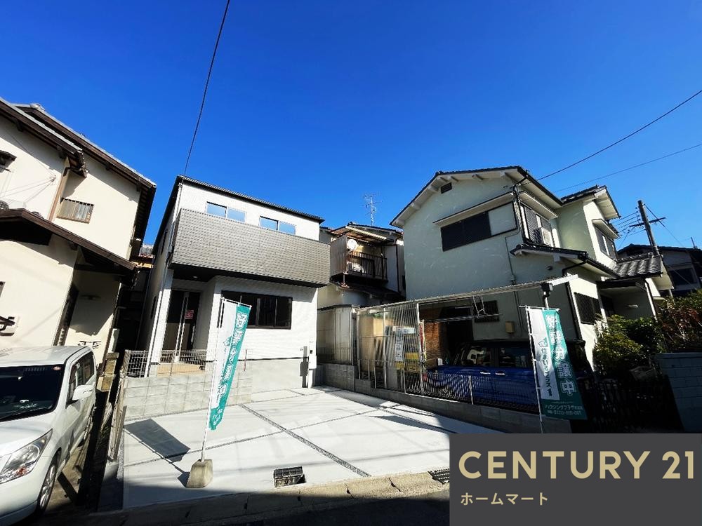 新築戸建 一戸建て伏見区淀生津 一戸建て 第１期の詳細情報 京都府京都市伏見区淀生津町 写真4 センチュリー21ホームマート