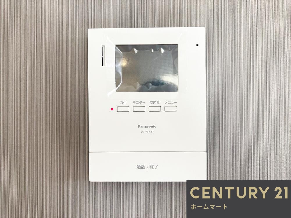 新築戸建 一戸建て東大阪市豊浦町 第１期 全１邸 一戸建ての詳細情報 大阪府東大阪市豊浦町 写真16 センチュリー21ホームマート