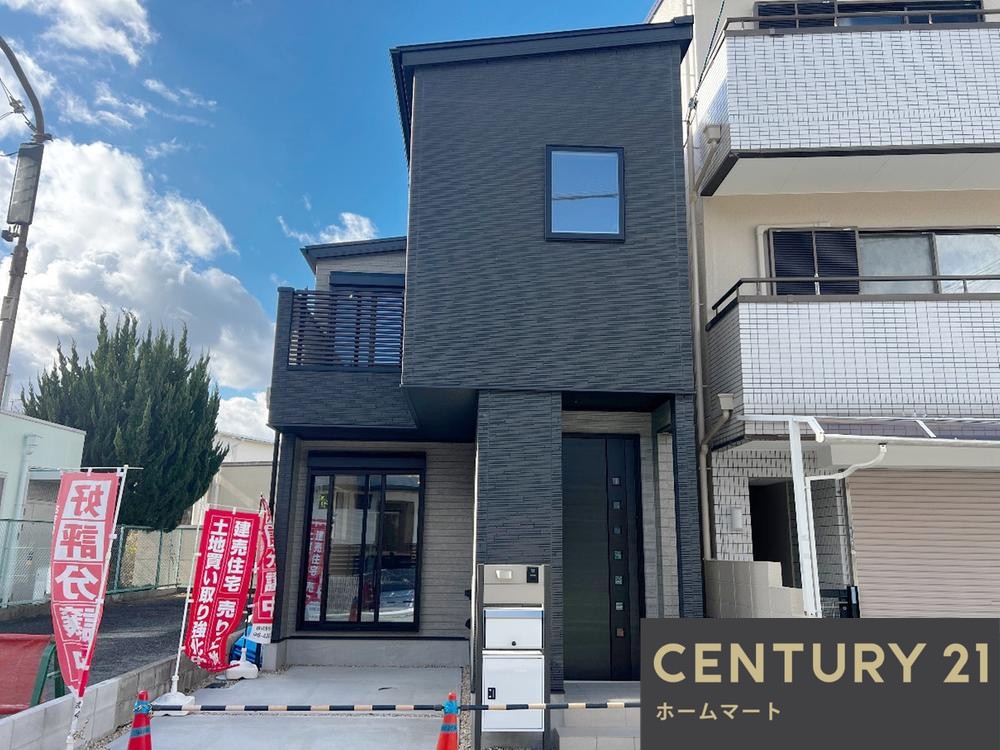 新築戸建 一戸建て東大阪市豊浦町 第１期 全１邸 一戸建ての詳細情報 大阪府東大阪市豊浦町 写真2 センチュリー21ホームマート